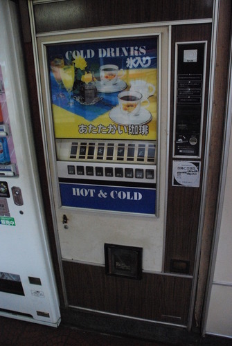 オートパーラーシオヤ (4)