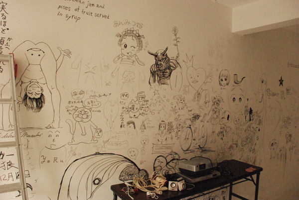 沢田マンション (3)