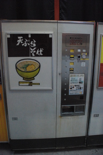 岐阜レトロミュージアム (33)