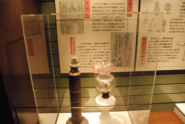 ガスの博物館 (3)