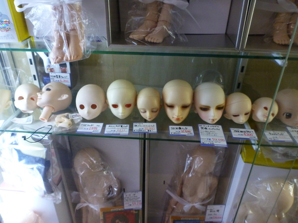 中野ブロードウェイ (18)