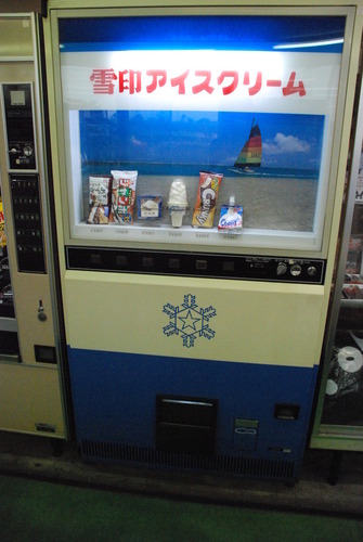 ピットイン77太田店 (6)