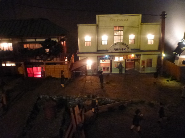 昭和幻燈館 (11)