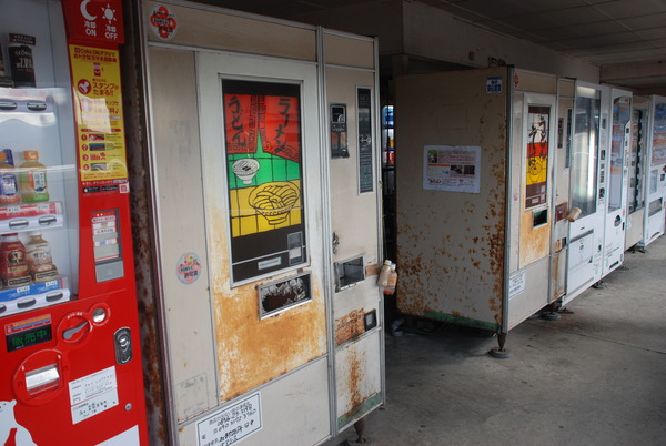 オアシス自販機コーナー (1)