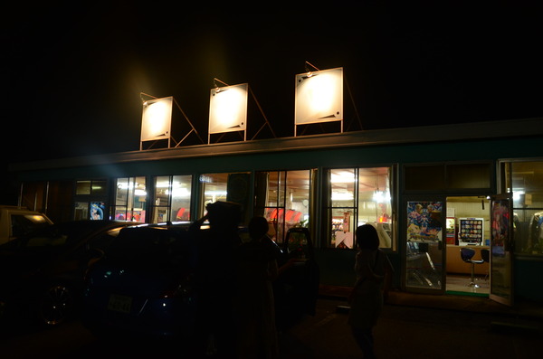 ゲームコルソ高崎店 (1)