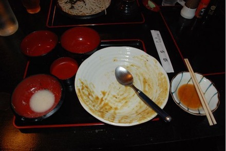 3899954_99530785_1large