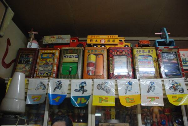 日本海食堂 (14)