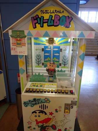 はくさん街道 (2)