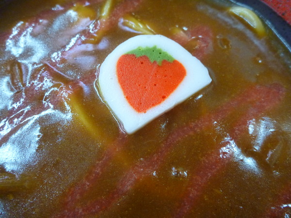いちごカレーうどん (9)