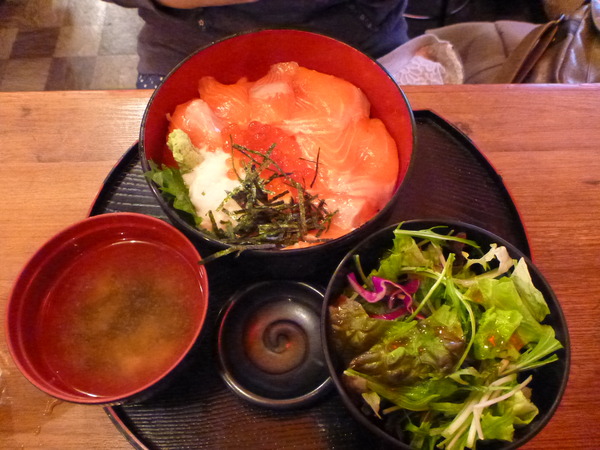 ひなたかなた (5)