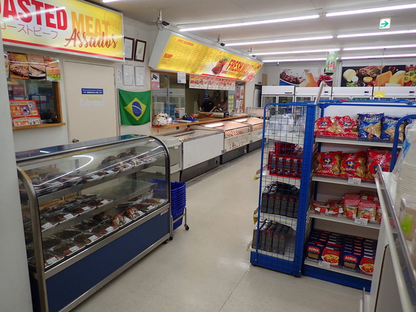 ブラジルタウン大泉 (1)