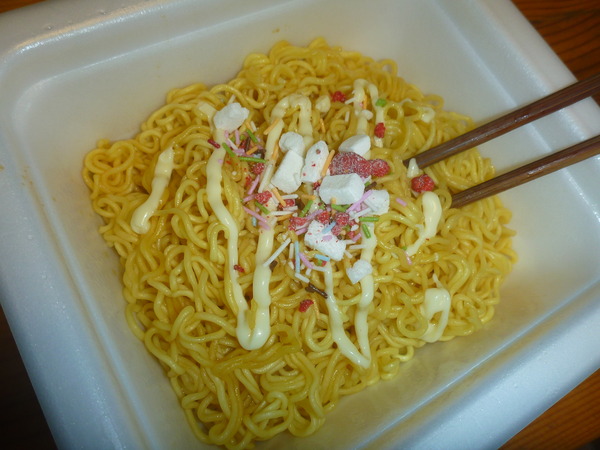 一平ちゃんショートケーキ味 (11)