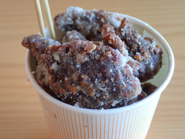 道の駅たいじ (19)