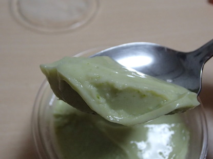 野菜プリン (13)