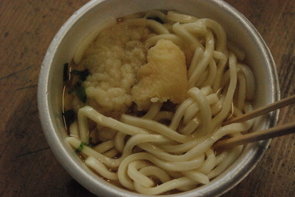 横田自販機コーナー (7)