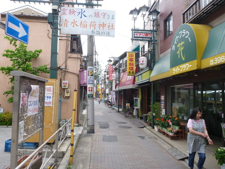 レトロゲーム博物館 (2)