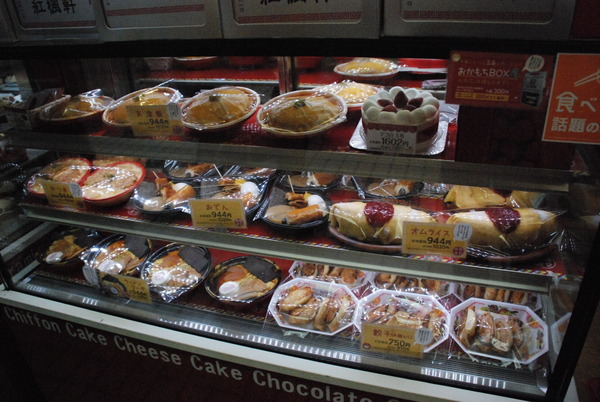 メイプリーズ (1)