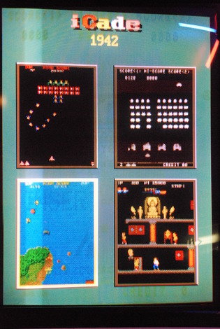 鉄剣タロー (24)